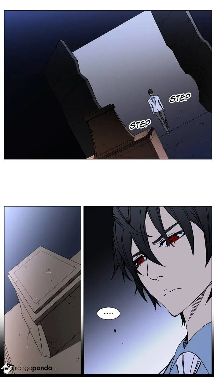 Noblesse - Page 6