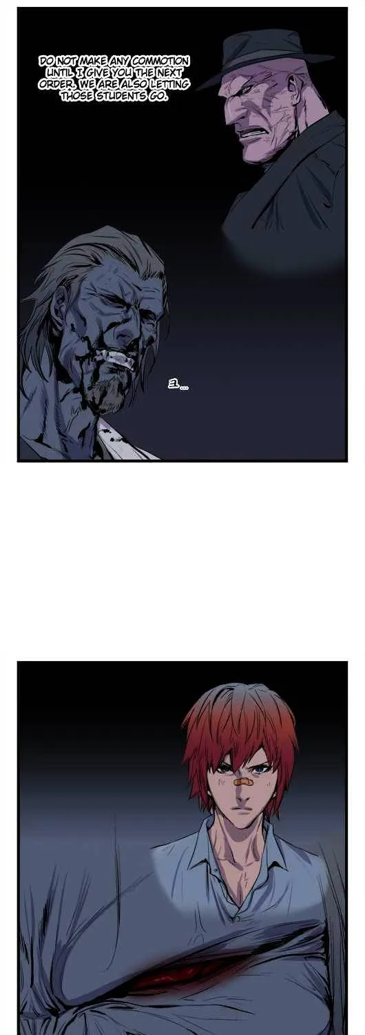 Noblesse - Page 4