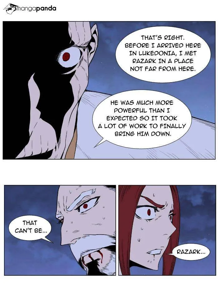 Noblesse - Page 22