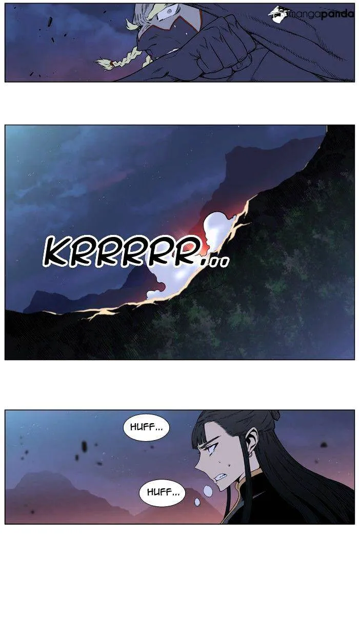 Noblesse - Page 27