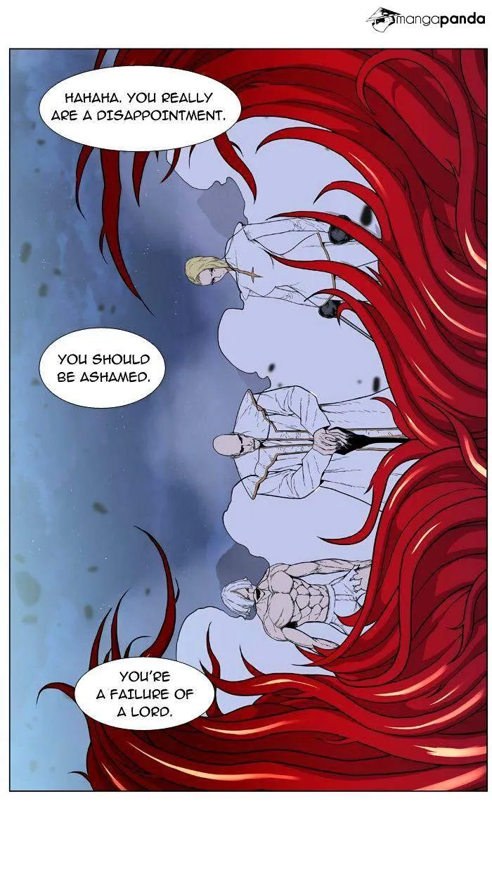 Noblesse - Page 28