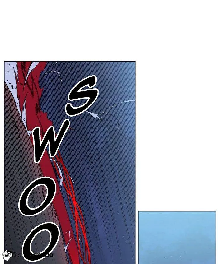 Noblesse - Page 30