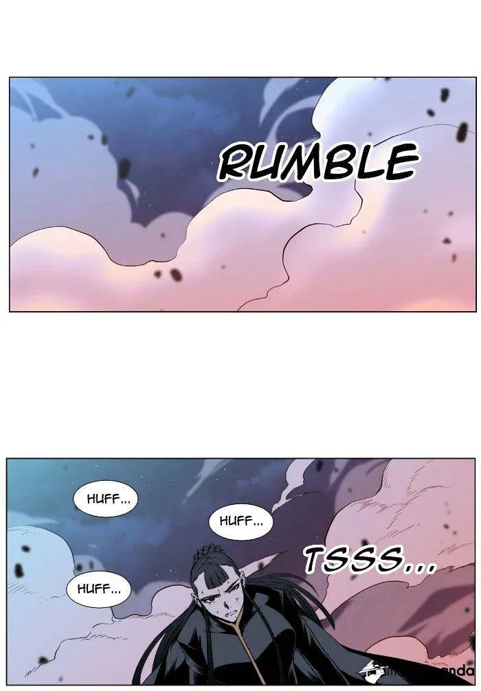 Noblesse - Page 37