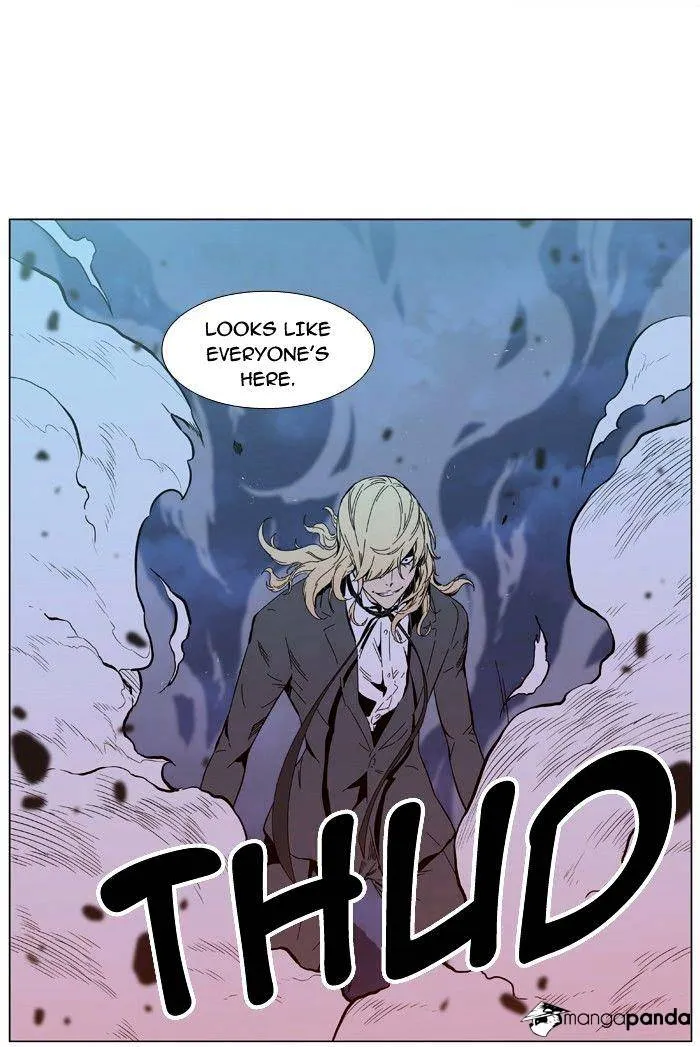 Noblesse - Page 41