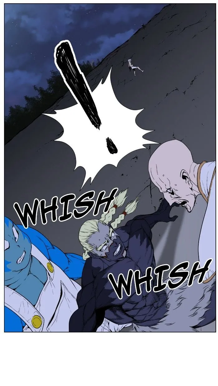 Noblesse - Page 24