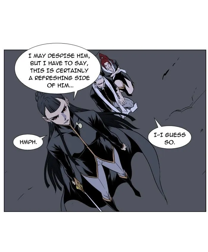 Noblesse - Page 30