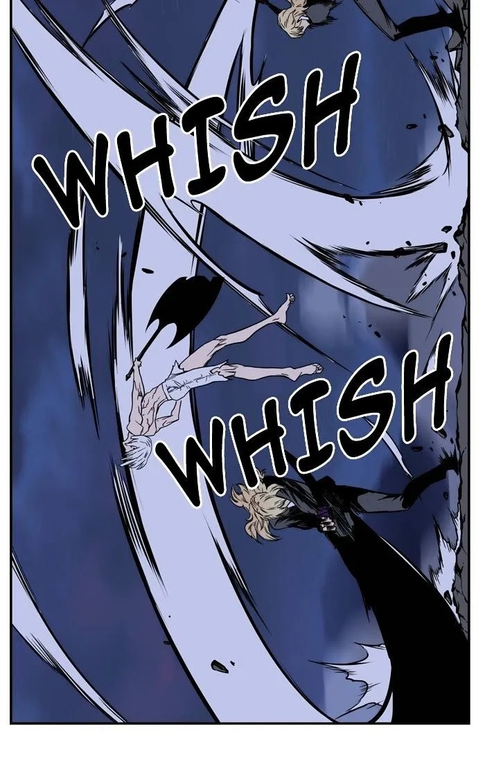 Noblesse - Page 20