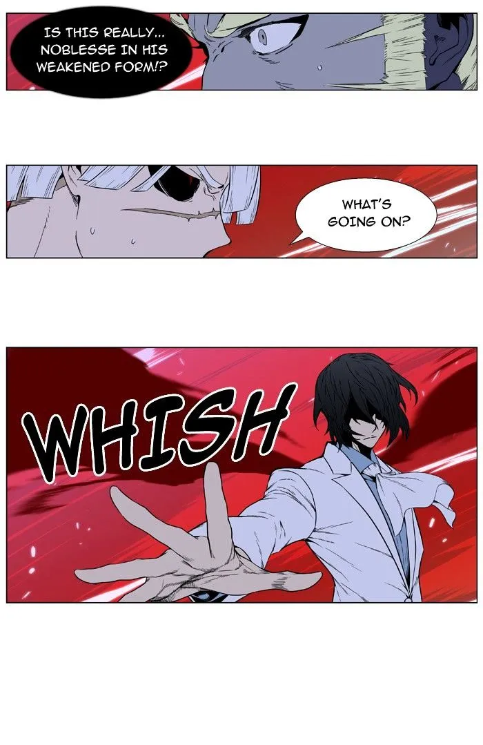 Noblesse - Page 21