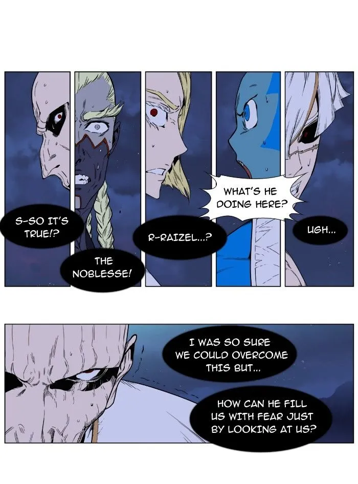 Noblesse - Page 4