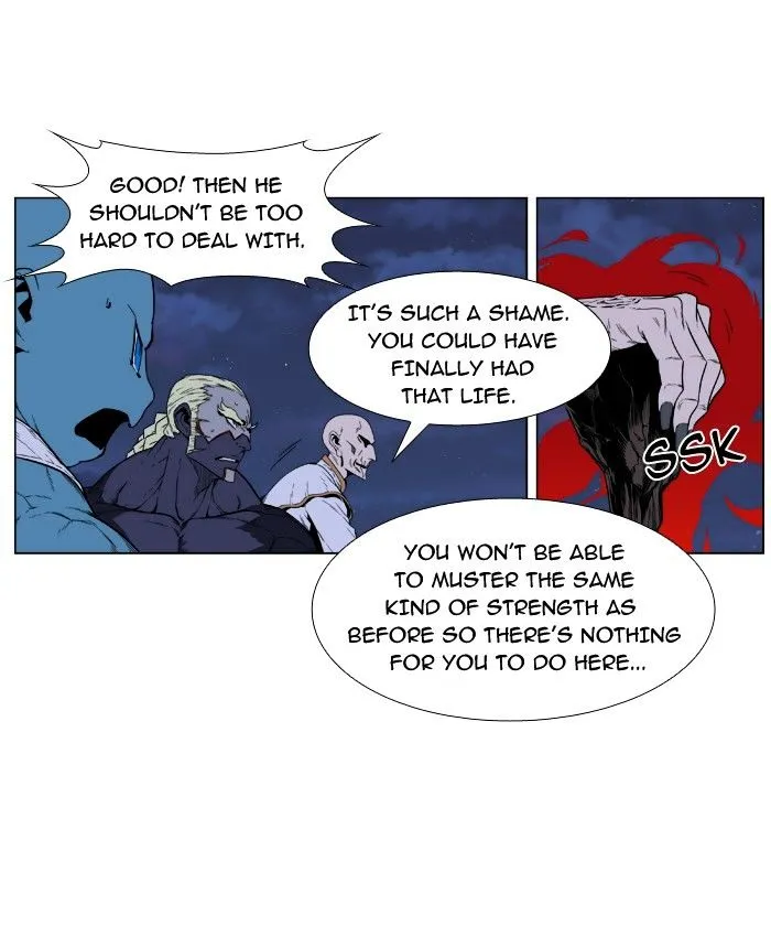 Noblesse - Page 9