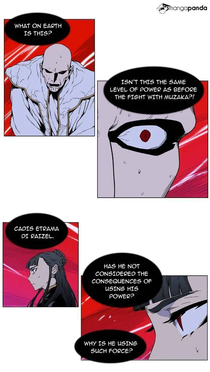 Noblesse - Page 1