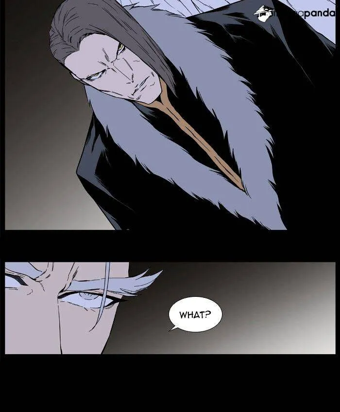 Noblesse - Page 16