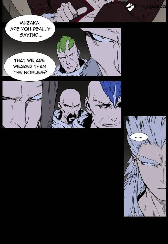 Noblesse - Page 19