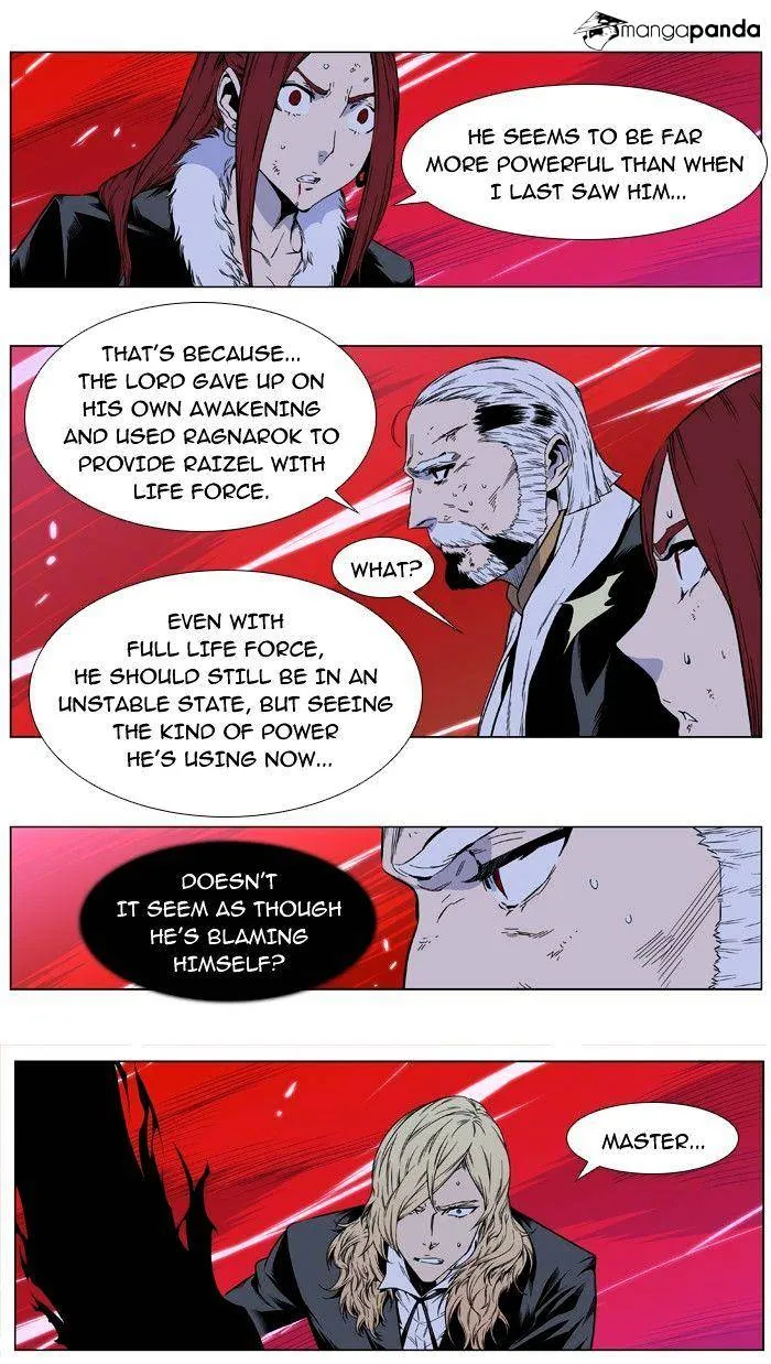 Noblesse - Page 2