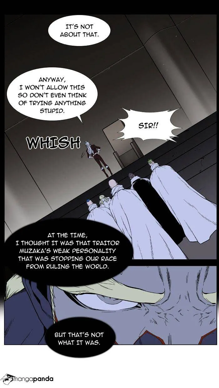 Noblesse - Page 20