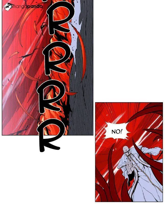 Noblesse - Page 26