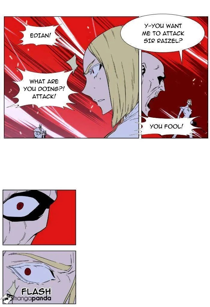 Noblesse - Page 39