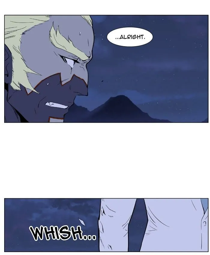 Noblesse - Page 36