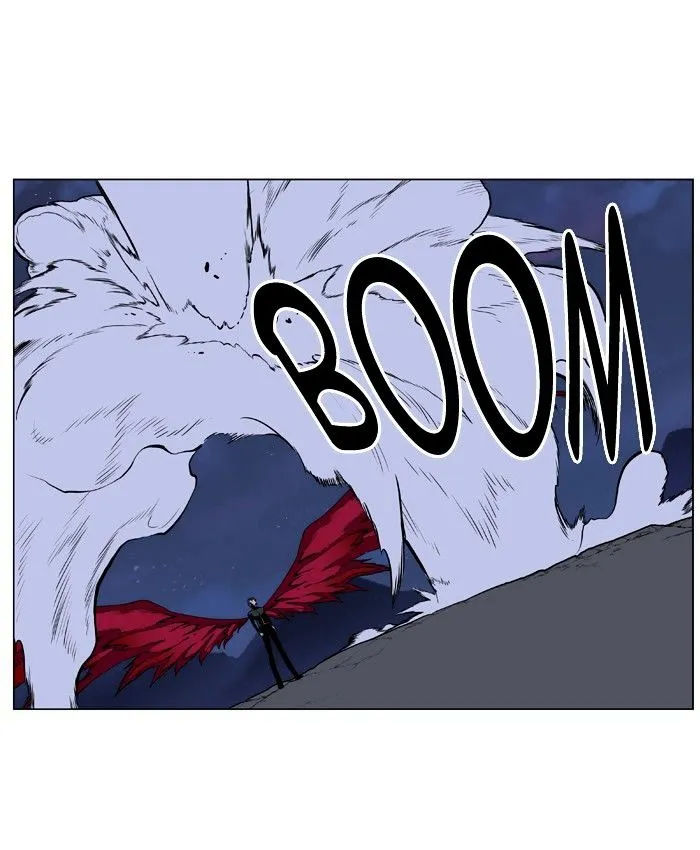 Noblesse - Page 21