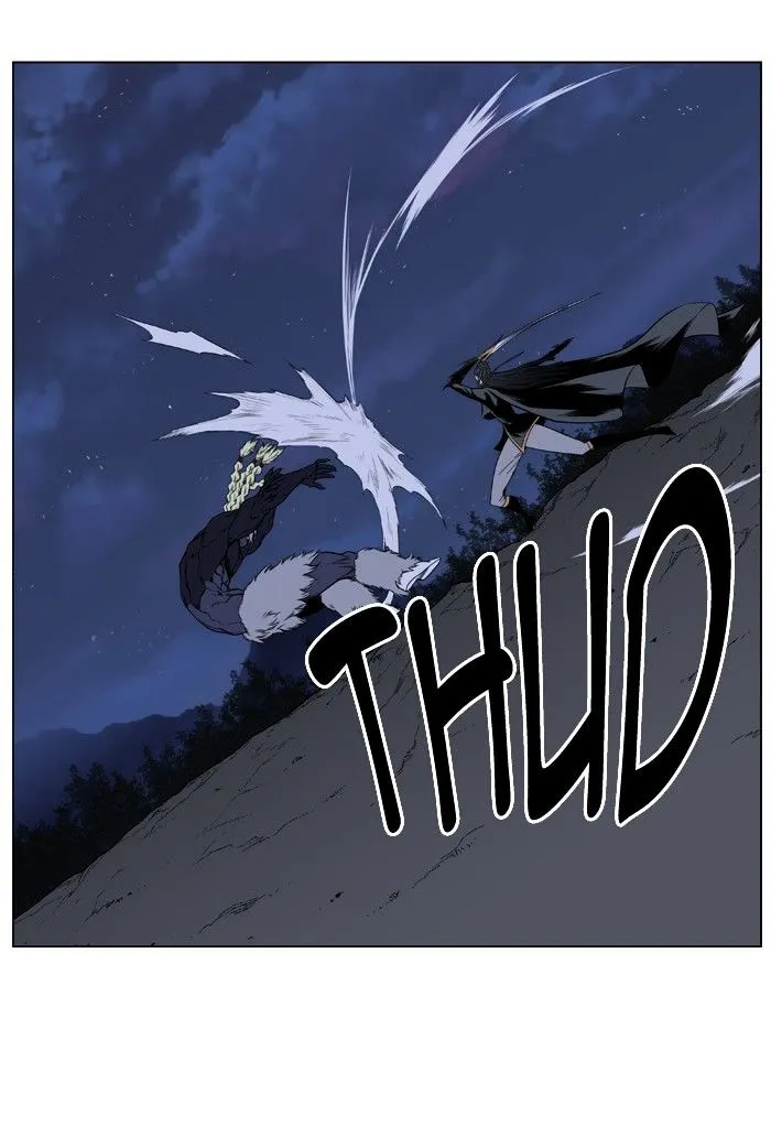 Noblesse - Page 28