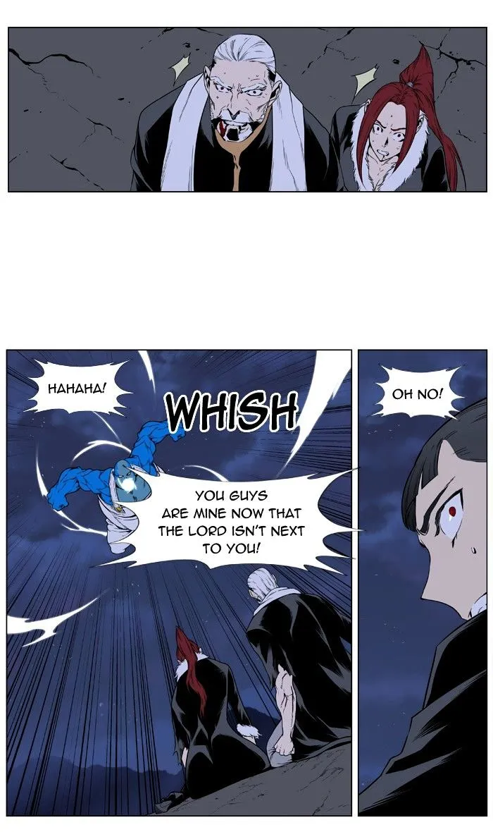 Noblesse - Page 29