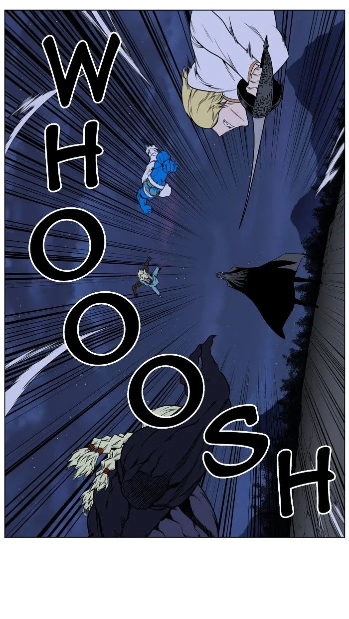 Noblesse - Page 35