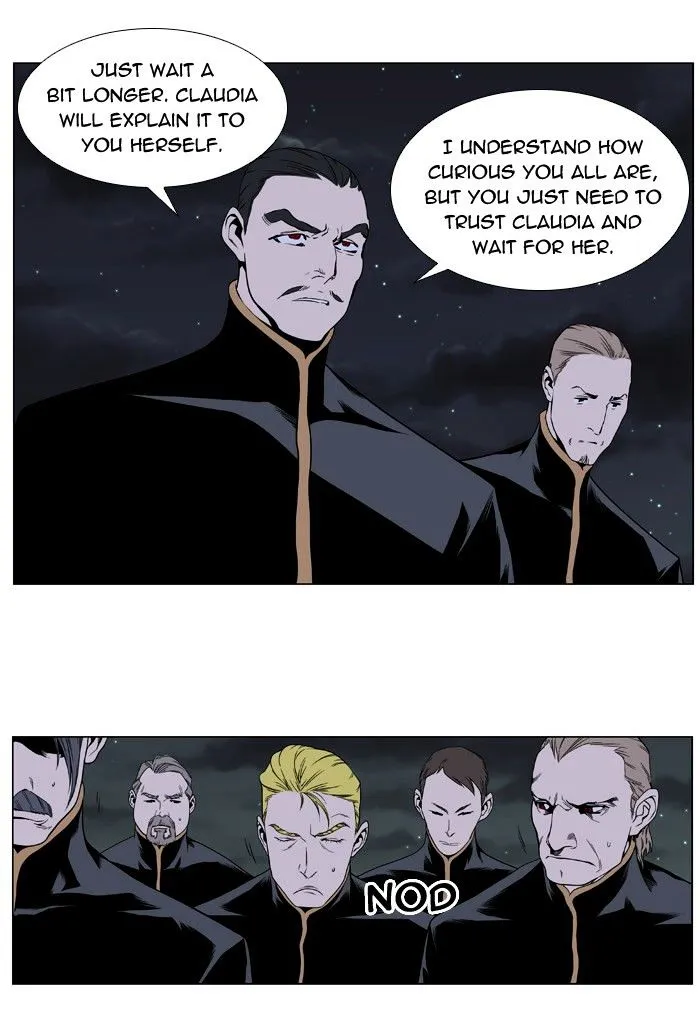 Noblesse - Page 4