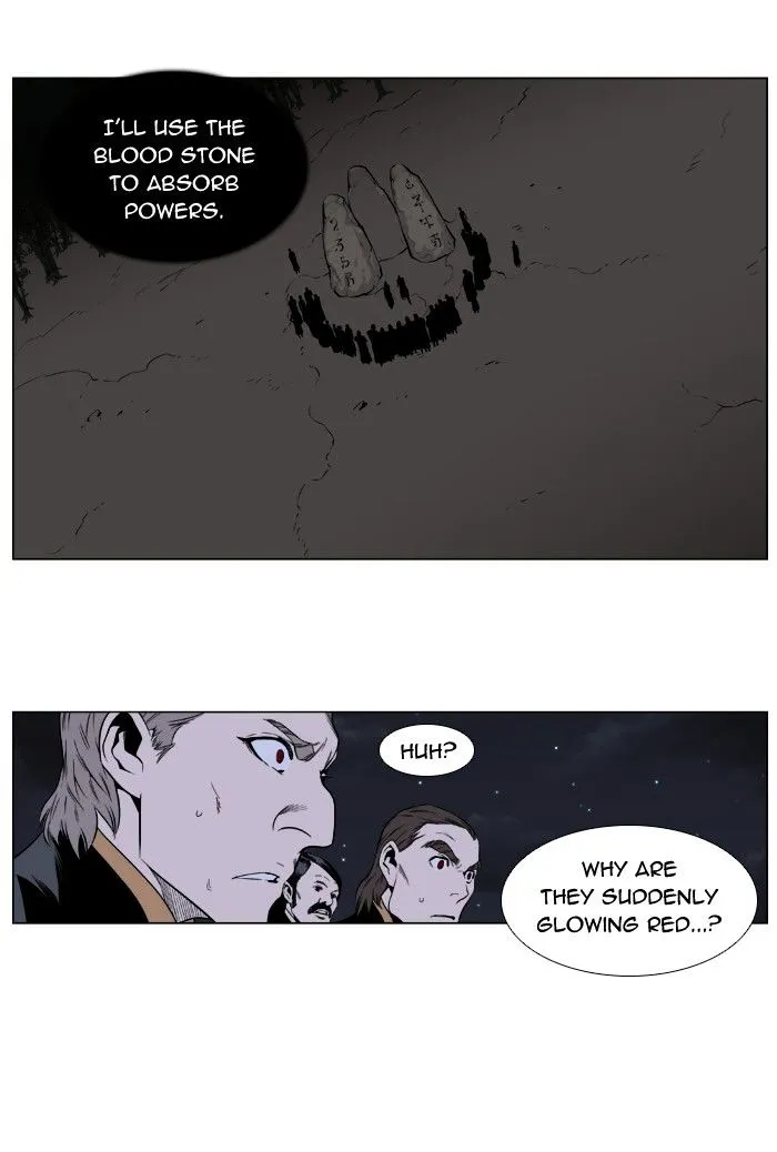 Noblesse - Page 46