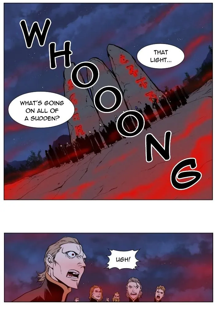 Noblesse - Page 1