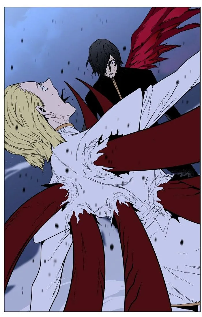 Noblesse - Page 47