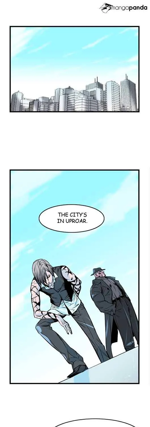 Noblesse - Page 12