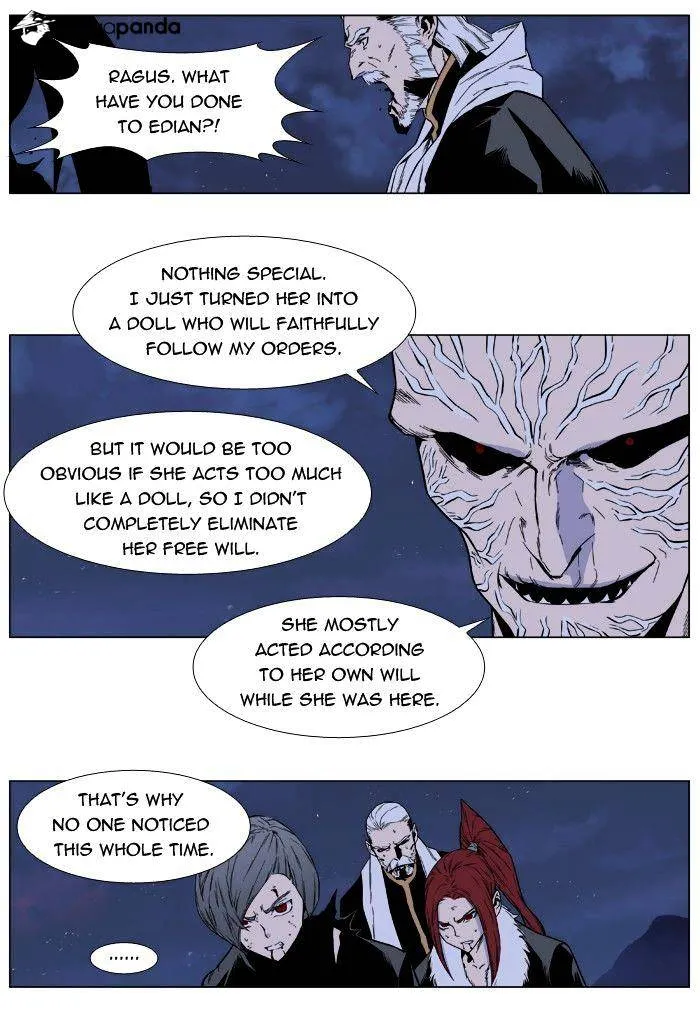 Noblesse - Page 11