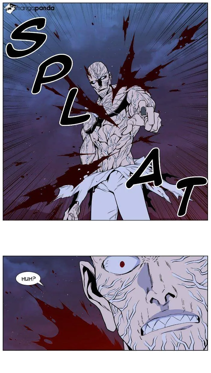 Noblesse - Page 14