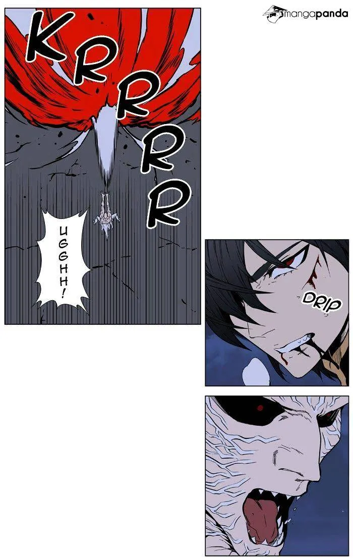 Noblesse - Page 30