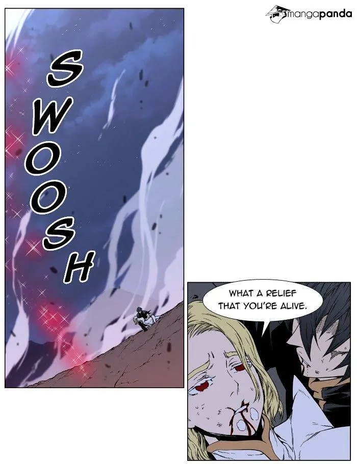 Noblesse - Page 40