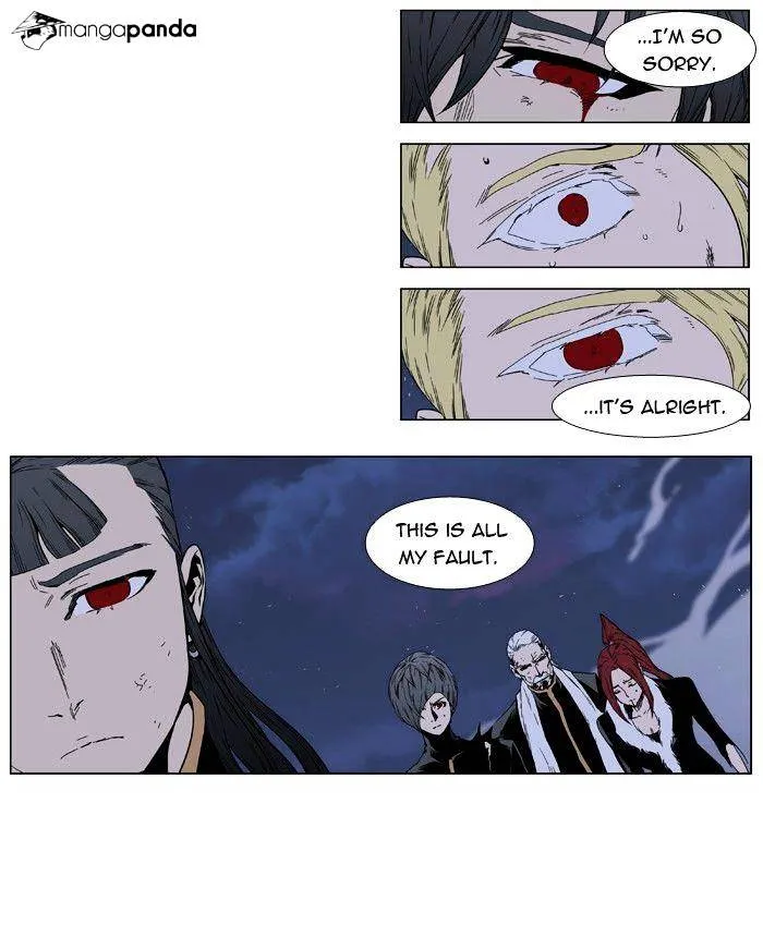 Noblesse - Page 41