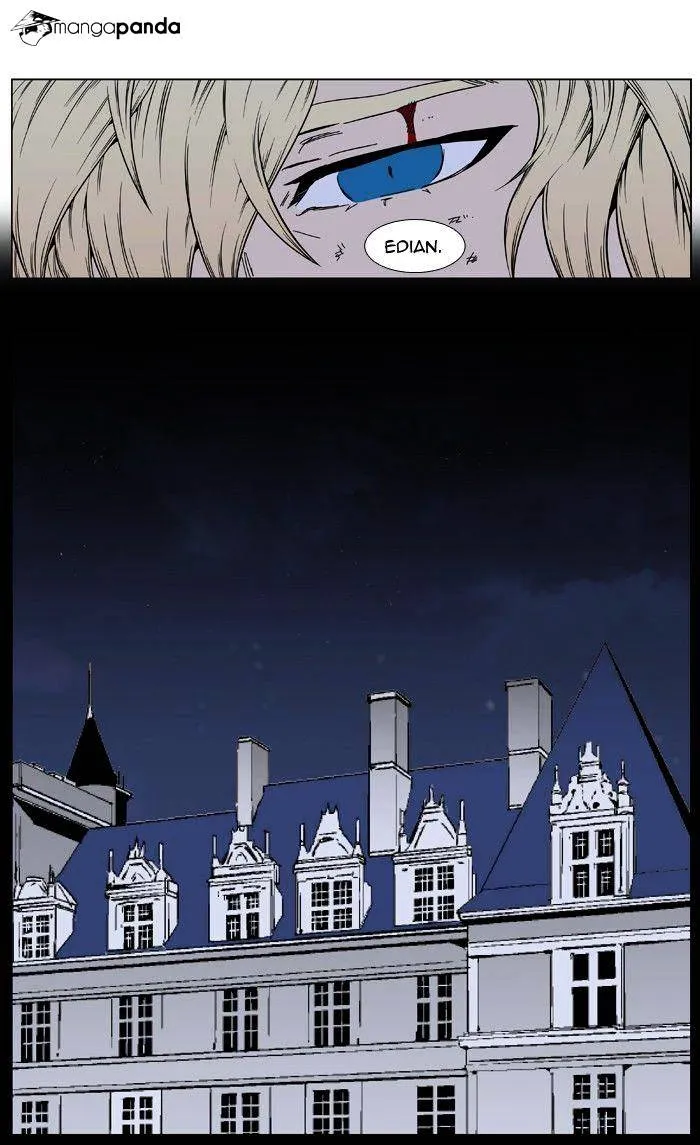 Noblesse - Page 43