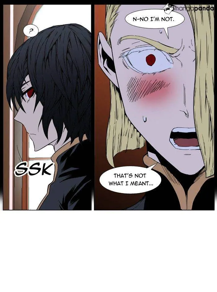 Noblesse - Page 48