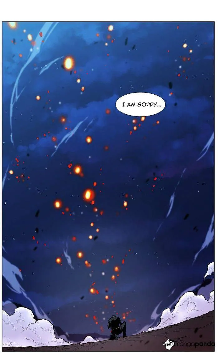 Noblesse - Page 51