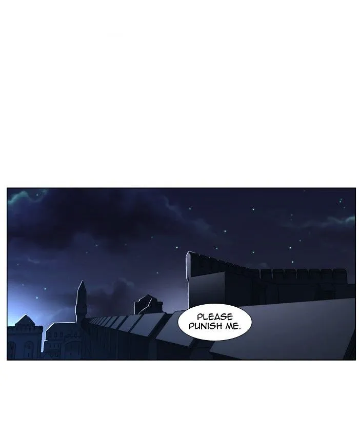 Noblesse - Page 15