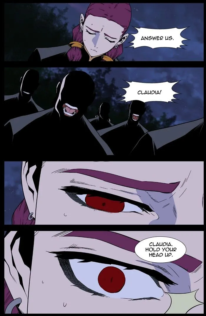 Noblesse - Page 21