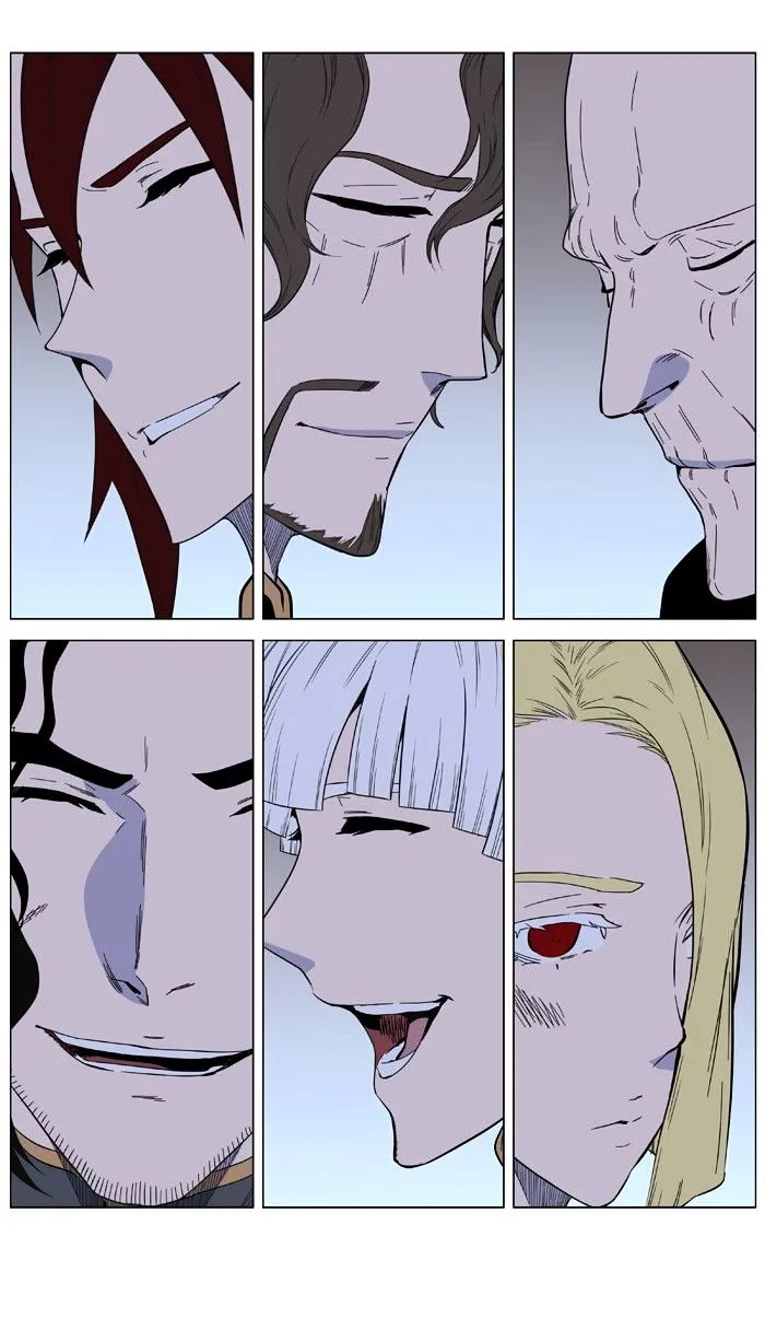 Noblesse - Page 38