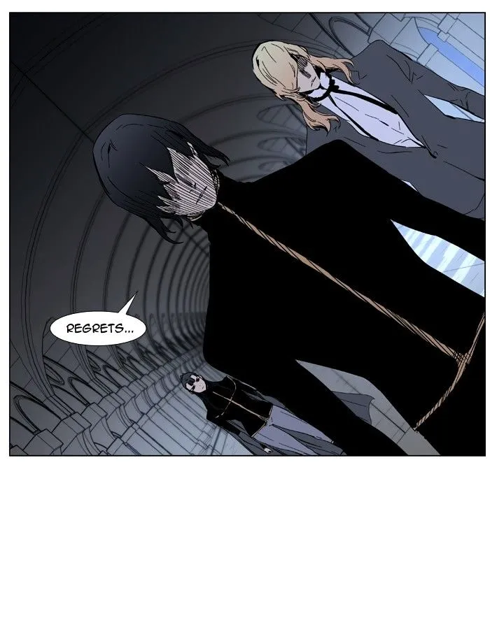 Noblesse - Page 40