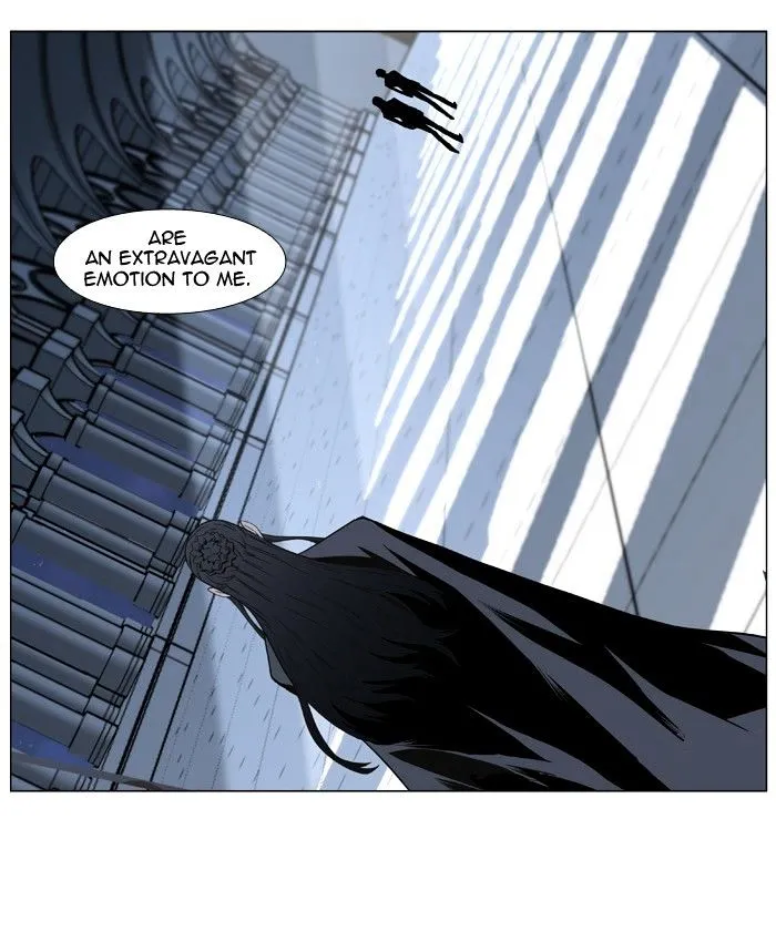 Noblesse - Page 41