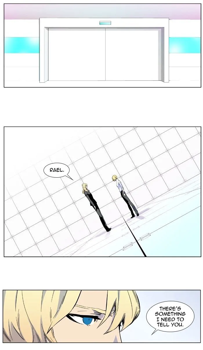 Noblesse - Page 1