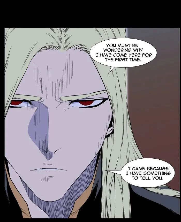 Noblesse - Page 16