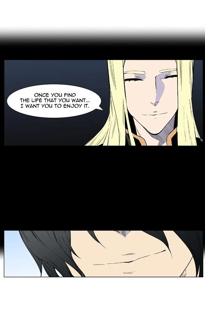 Noblesse - Page 36