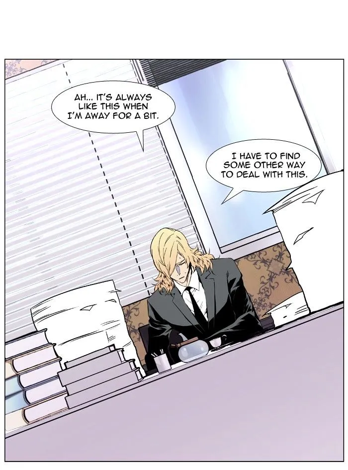 Noblesse - Page 38