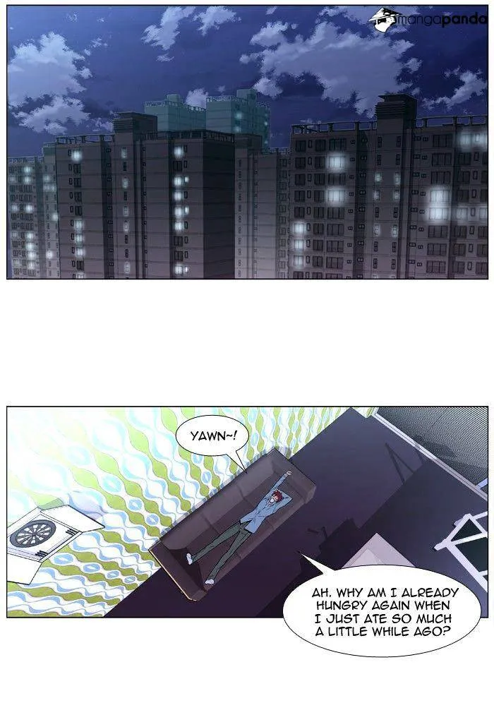 Noblesse - Page 15