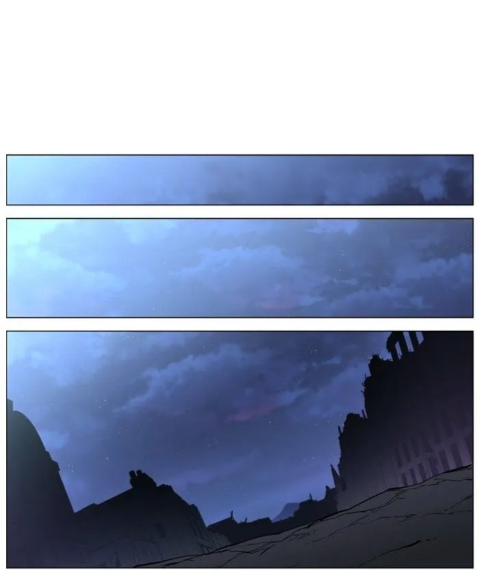 Noblesse - Page 15